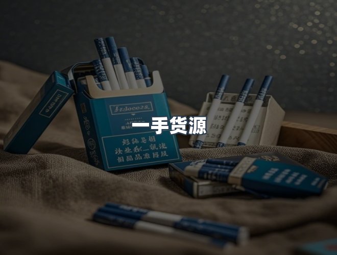 服务优势